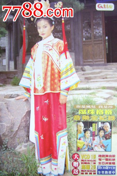 高中毕业证编号在哪里查